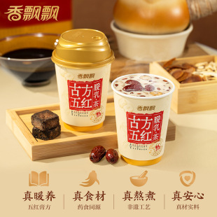 ���Iһ����һ�����ŷ���tů����̲�_��{�����ʽ�̲�
