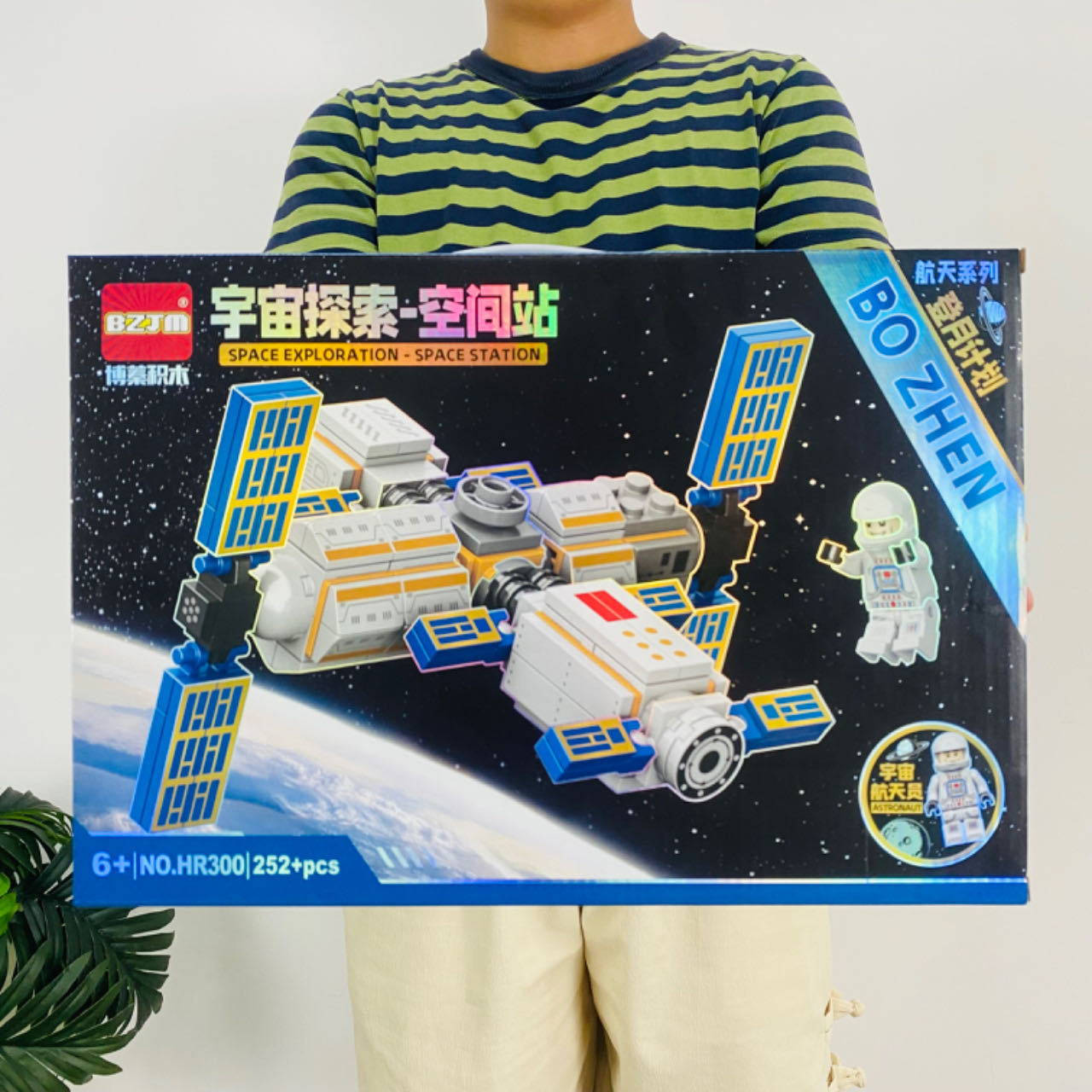 Grandes juguetes educativos para niños, bloques de construcción, compatibles con caja de regalo de Lego, partículas pequeñas, instituciones para niños, regalos al por mayor