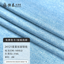 �p����y������ �W���_�y���� 310gNTRᘿ����Ϸ��b��ƥ�F؛���l