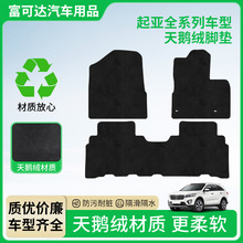 �m�������ȫϵ���Z�q�_�|�_̤�|���K���Z�q�_�|4S����܇�����