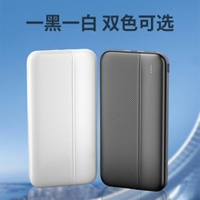 ���S�¿�10000������늌��pusb����Ƅ��ԴС�ɳ�����yʽ��늌�