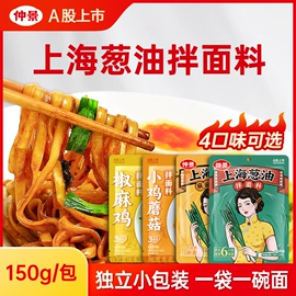 儿童读物;社科生活;四件套