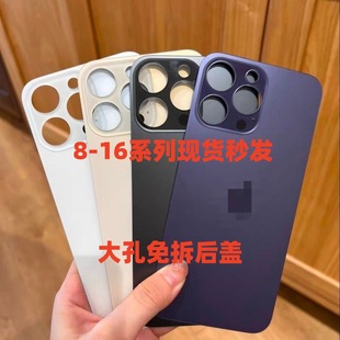 �m����O���������w iPhone11 12 13promax  14 15 plus�����