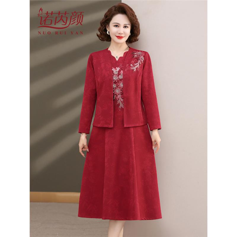 Middle-aged and old mother spring dress two-piece wedding dress temperament happy mother-in-law spring and autumn skirt plus size belly cover Middle-aged and old mother spring dress two-piece wedding dress temperament happy mother-in-law spring and autumn skirt plus size belly cover