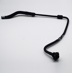 Factory Direct Supply Suitable for Audi A6 A7 Water Kettle Pipe Return Pipe 4G0121081Ah 4G0121081Bt