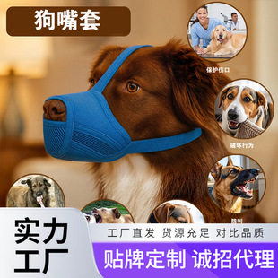 ����©�����־W��͸����y��ҧ�s�����״�С��Ȯ��ɫ���x������Ʒ