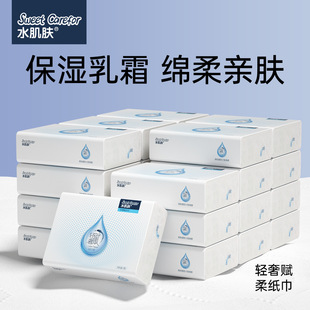 ˮ���w��˪���냺����285��95��1���ͽ����鼈������]�ɝ�ˮ����
