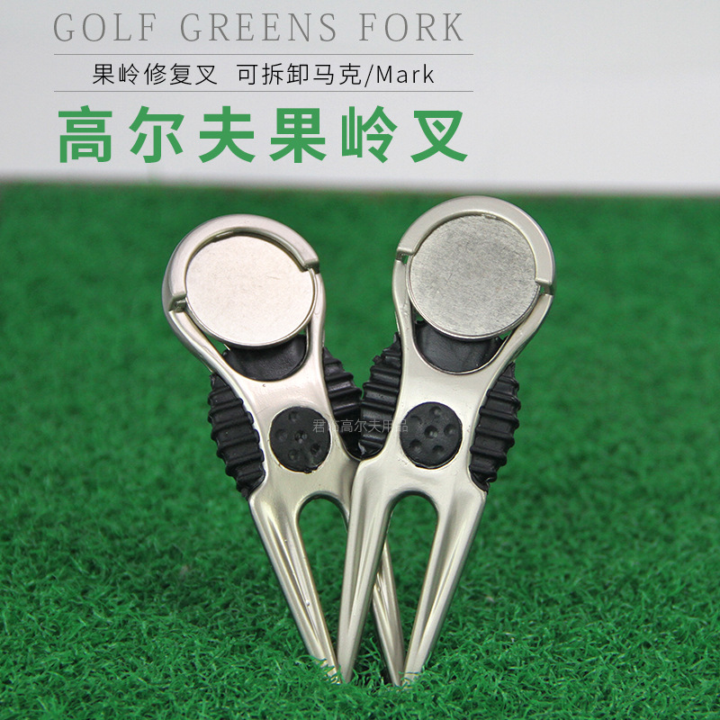 �߶�������п�Ͻ������޸������ƺ�ɲ�ж����/Mark golf���