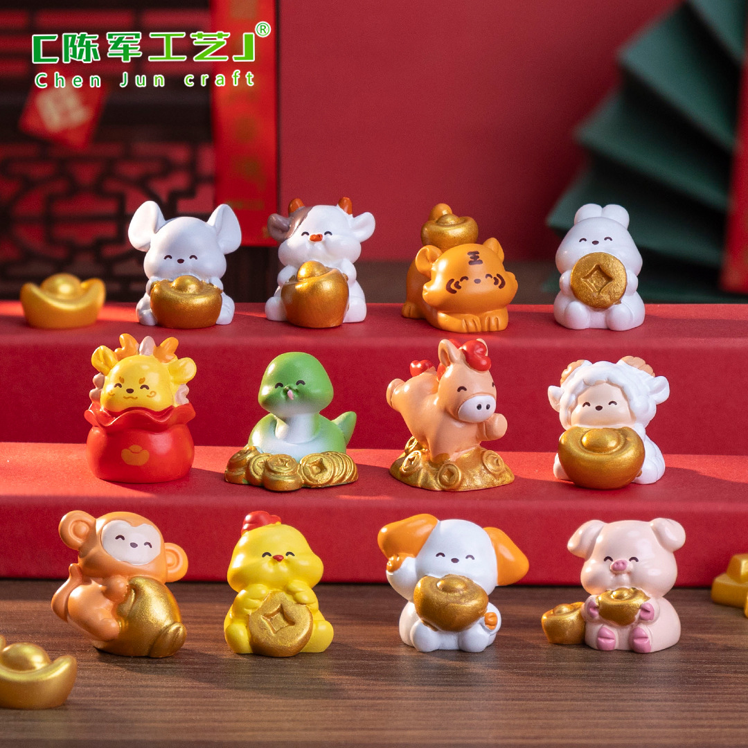 微景观创意元宝发大财十二生肖公仔萌粒 diy装饰品配件迷你小摆件