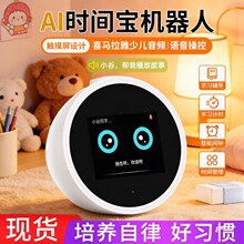 AI�����[�R�C����WiFi�Z��Ԓ���əC�|�����r�g����W���o���C��