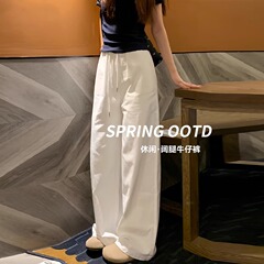女性のための大きいサイズの白いナローワイドレッグパンツ 2025 夏ハイウエストスリムルーズストレートレッグカジュアルオールマッチパンツ