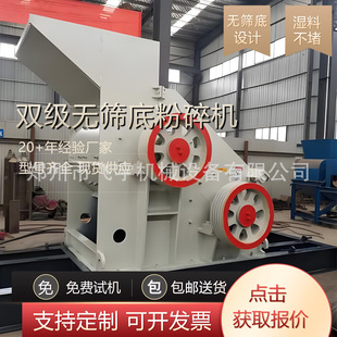 �p������C�o�Y�� ú��ʯ�t���Vʯ�F�Vʯ�߼�����C�p����ɰ�C