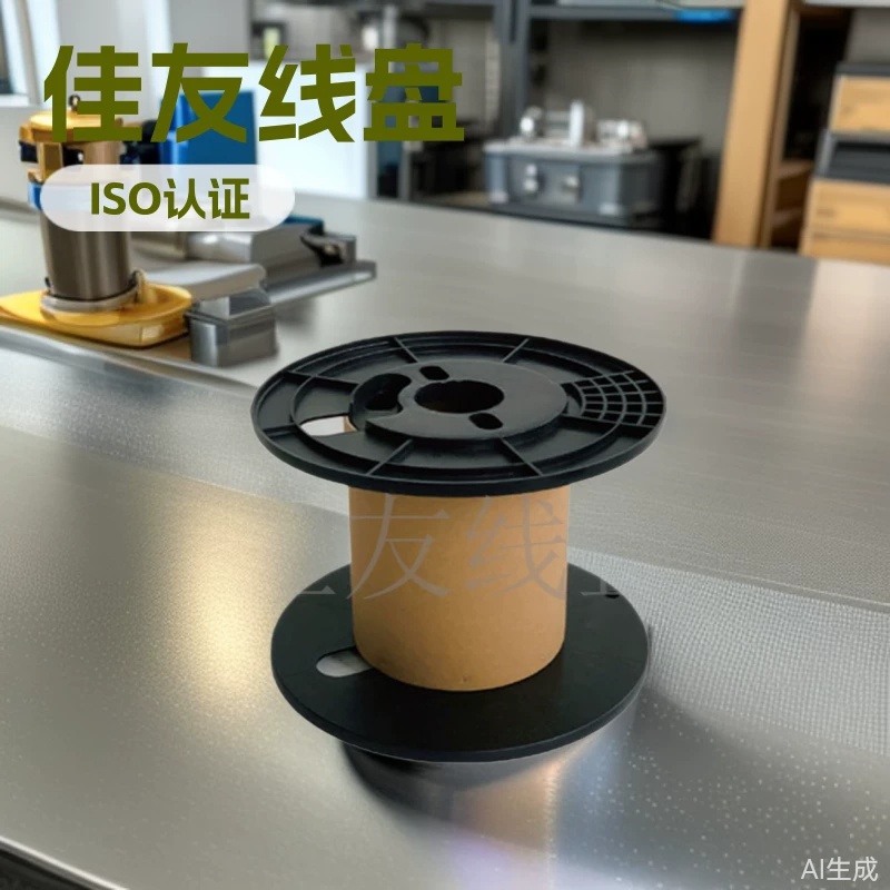 源头工厂直销  PL265D周转卷线盘绕线盘线盘工字轮塑料出货空线轮