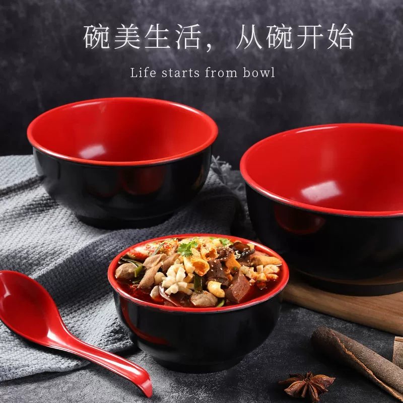 Чаша для рамэна, меламиновая, противоскользящая, маленькая, коммерческая, пластиковая, для быстрого питания, приправа для риса, бытовая имитация фарфоровой посуды, десертная маленькая суповая посуда, производитель