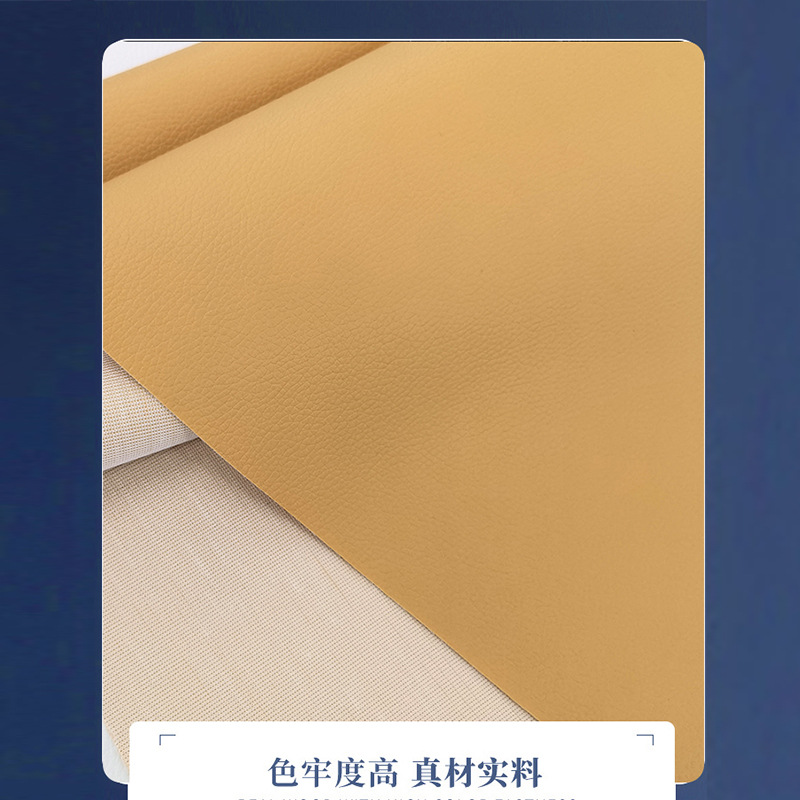 現物卸売りde90小レイシ紋ニット底pvc人工皮革文房具包装ソファー家具箱包革
