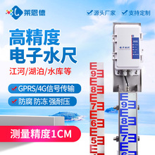 �������ˮ�߲��P䓴���ˮ�˿̶�Һλ���R�߾���ˮ��ˮλ�y����