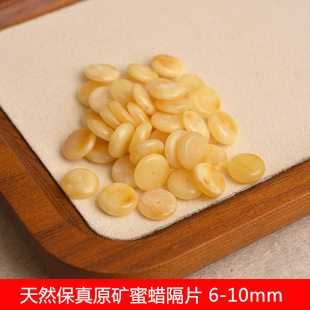 ��Ȼ����ԭ�V��Ϟ��Ƭ�����ִ��|Ƭ�׻��M��șƬ�������diy���