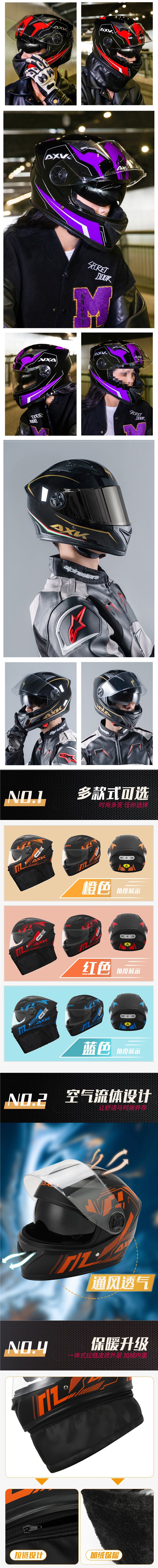DOT/3C Certified Electric Motorcycle Helmet Winter Warm Full Face