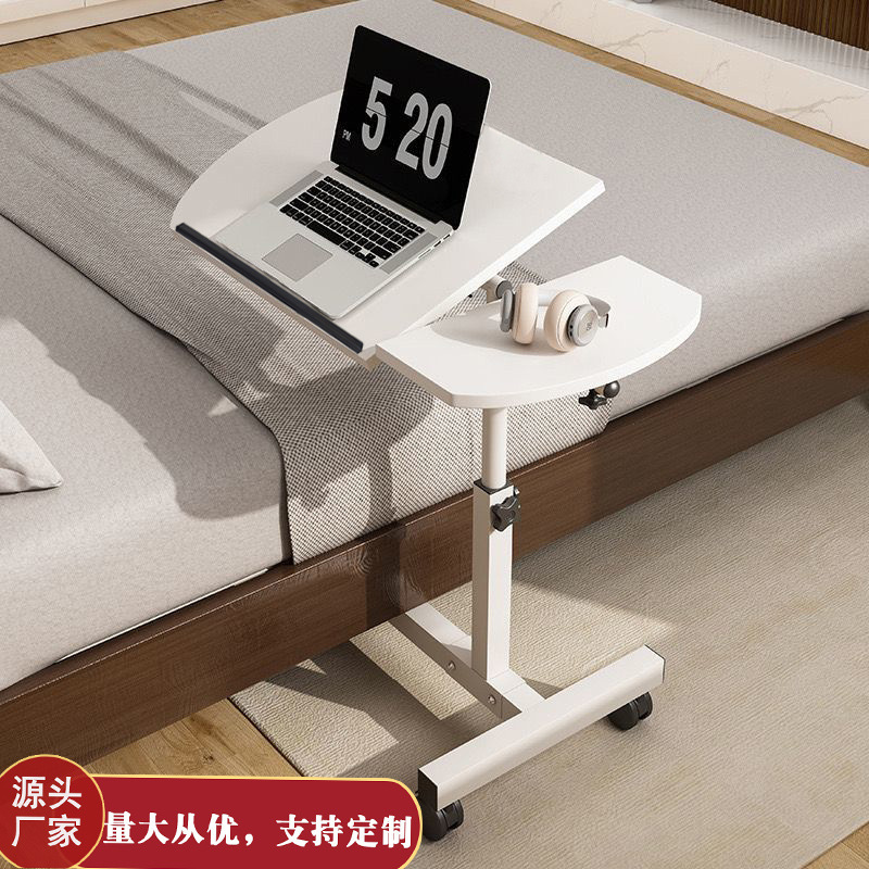 Simple Computer Desk Liftable Mobile Bedside Table Small Table Home Bedroom Student Writing Desk Foreign Trade Folding Table