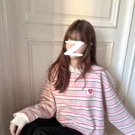 美式学院风甜美条纹拼接长袖t恤女早秋新款通勤百搭宽松粉色上衣