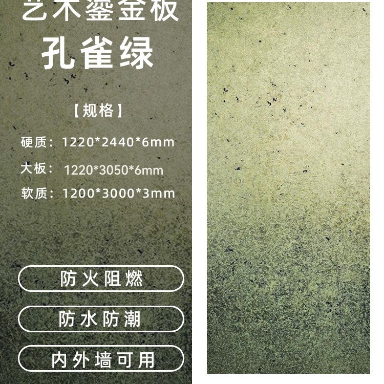 금판·인기스러운 공작/소프트제곱가격