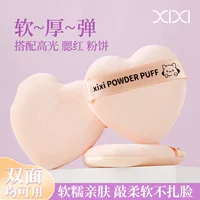 Xixi сердце персик короткая бархатная косметика пуховка мягкая и не легко есть порошок фотостудии макияж Специальный инструмент для макияжа губки