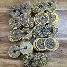 6CM公分黄铜铜钱真铜铜钱五帝钱六帝钱黄铜仿古铜币金属工艺品