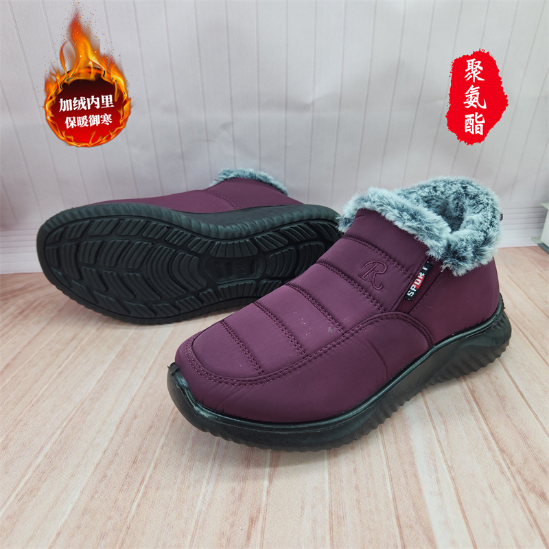 201 폴리 우레탄 여성 코튼 레드