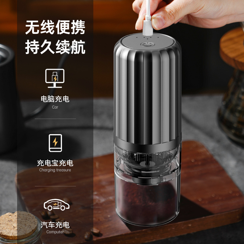 Carefully Selected Electric Coffee Grinder Portable Wireless Coffee Grinder USB Fully Automatic Coffee Grinder Rechargeable Coffee Grinder