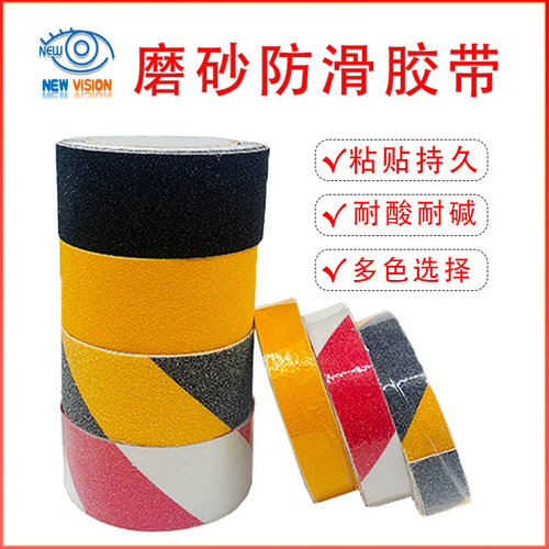 Matte Non-slip Tape Stair Tread Anti-slip Floor Stickers PVC Bathroom Corridor Floor Anti-slip Warning Non-slip Tape