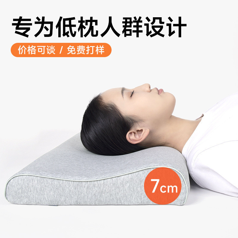 space pillow