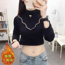 �Ӻ�Ůʿһ�w�������ů����I�ﶬ�ӽq�që���ȴ�ë��2025�¿�