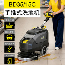 �¹���������ʽϴ�ػ�BD35��ҵ���ó���Ƶ곬��С�������ϵ�һ��