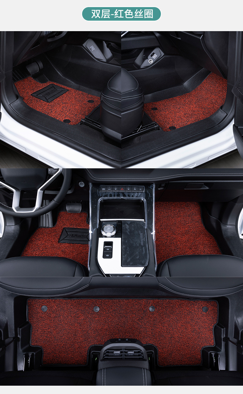 TPE Car Floor Mats For Great Wall Haval H6 2023