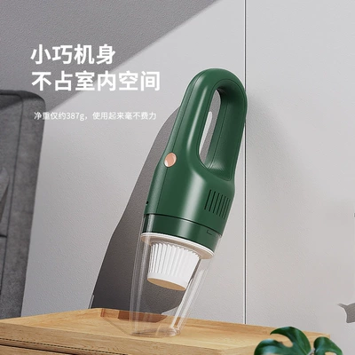 Tozsoranlar – powerful wireless vacuum cleaner