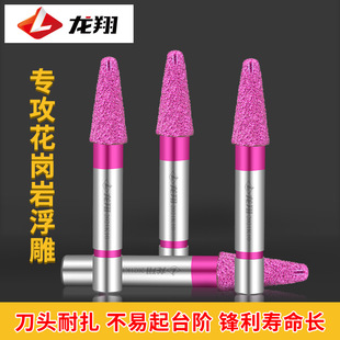 ����ʯ�ĵ�̵������Ҹ����^���ӏͺϽ���ʯ�}�⵶���ص�̵���