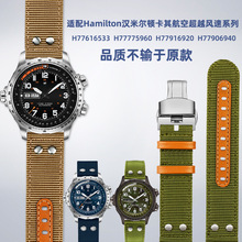 �m��h�נ��D���亽�ճ�Խ�L��ϵ�������������ֱ펧������l22mm