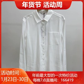 连衣裙;时尚休闲套装;耳钉