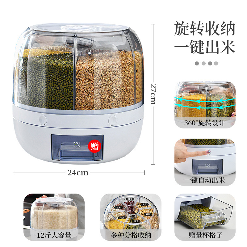 Cubo de arroz giratorio redondo de 6 compartimentos y 12 libras
