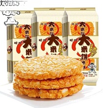 ���������135g���k���ҽ���򻯴�Y��ѩ���ؐ���e��ʳ ���l