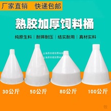 �iʳ���ϲ�С�i���Ͱ�������϶��Ԅ��������϶����©������Ͱ