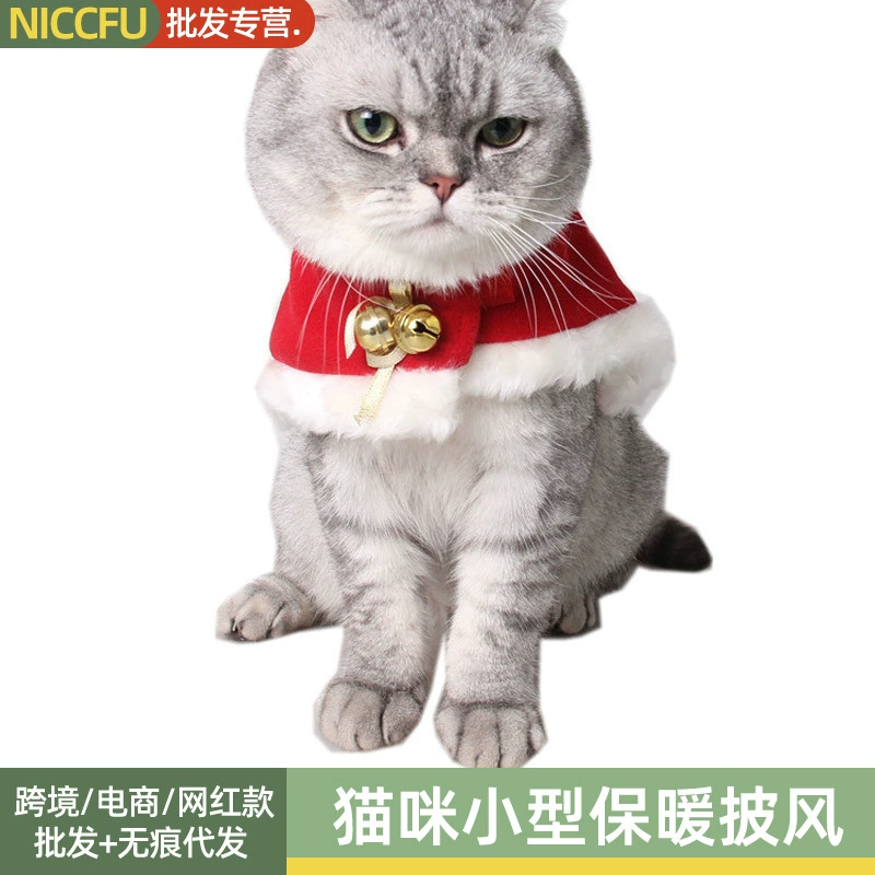 NC одежда кошка маленький теплый красный бархатный шарф накидка Новогодняя накидка для домашних животных ободок для волос костюм Забавный милый кот