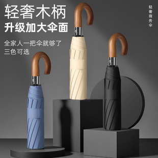 ȫ�Ԅ�����㌍ľ���h��ʿ�̄Ղ��̖�p�˼Ӻ�ӹ̿��L������logo