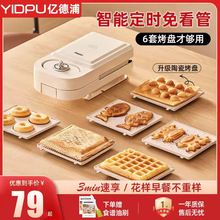 �|������͙C�๦�ܼ��������ΙC�pʳ������C���KС���A��C