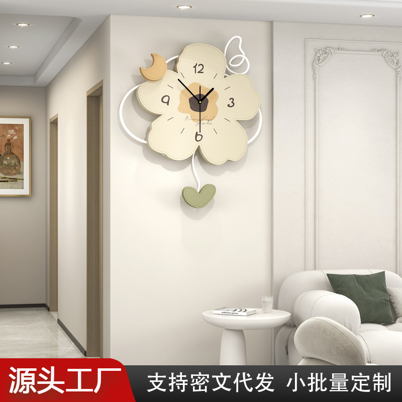 クリーム風花掛け時計リビングルーム高級感おしゃれクリエイティブシンプル時計家庭用レストラン装飾時計壁掛け