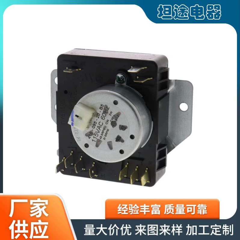 Таймер для сушильной машины W10185992, 115В/10 контактов