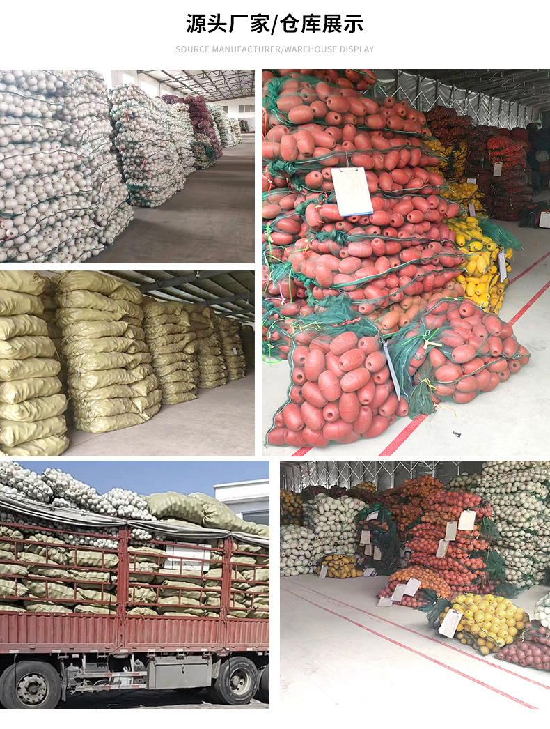 PVC浮球 圆形 (8).jpg