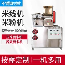 �¿������pͲ�׾��C�����ԄӒ�U�C�๦���׷ۙC���C�w����l�C