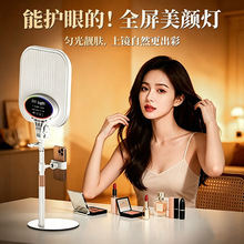 �¿�LED�෢���ֻ������ ����ר����������������ȫ�������յ�