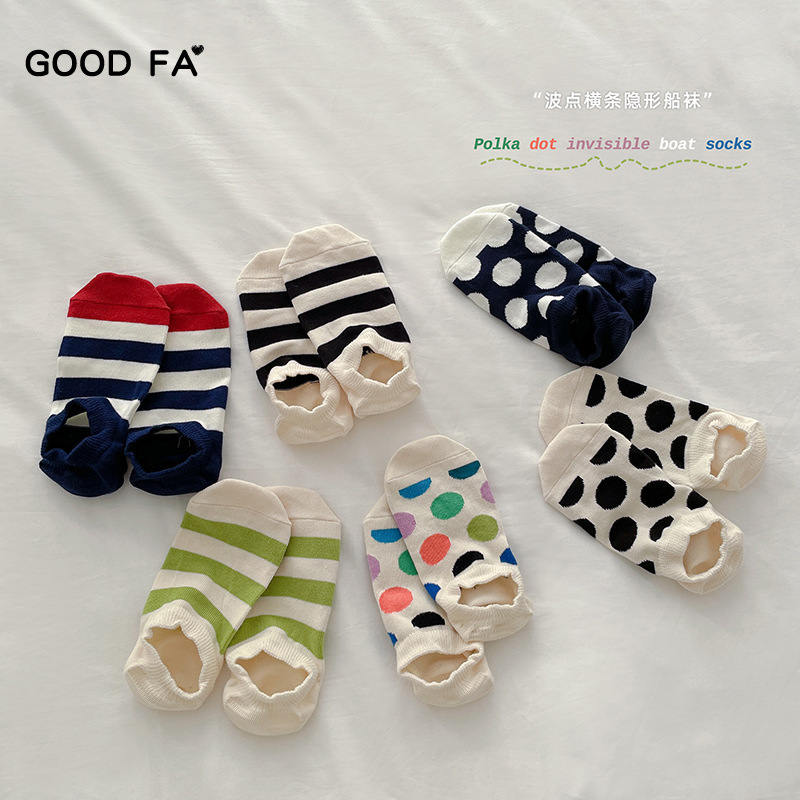 GOOD FA 2023 soft combed cotton women's socks ins wave dot horizontal bar hand-sewn non-slip invisible boat Socks